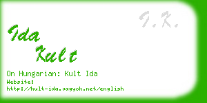 ida kult business card